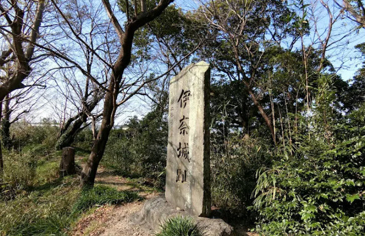 Ina Castle Ruins Park, Japan